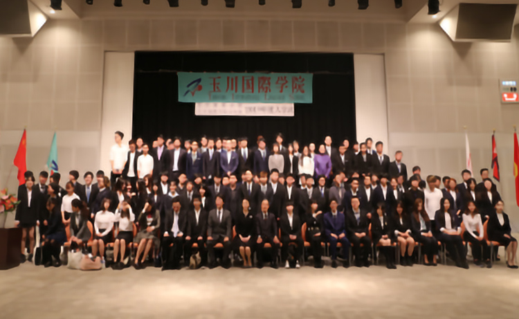 玉川国際学院入学式